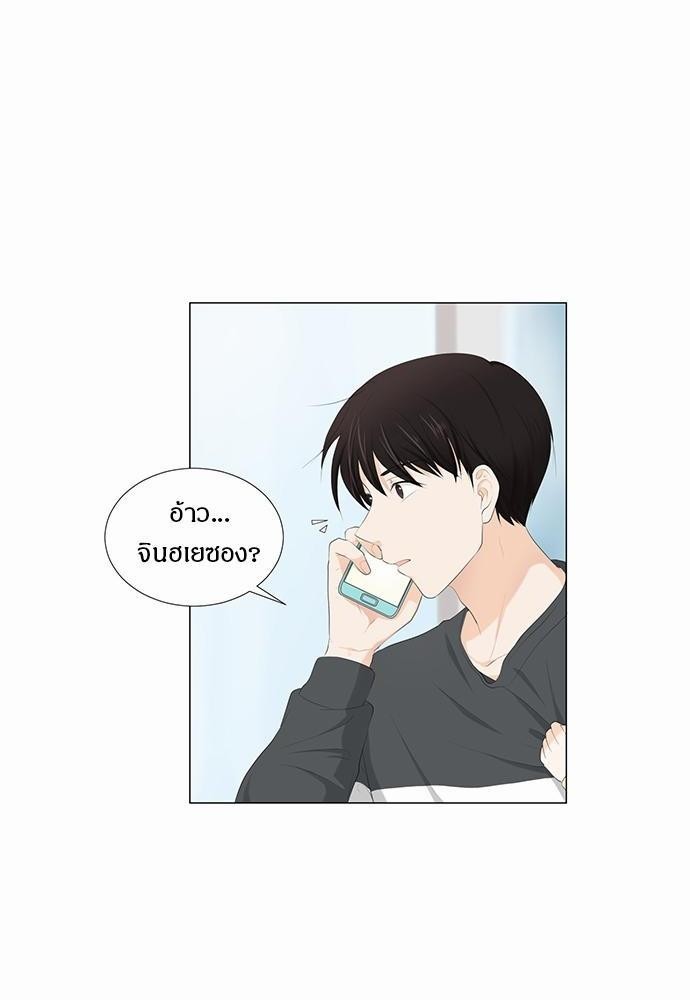 หน้า 56