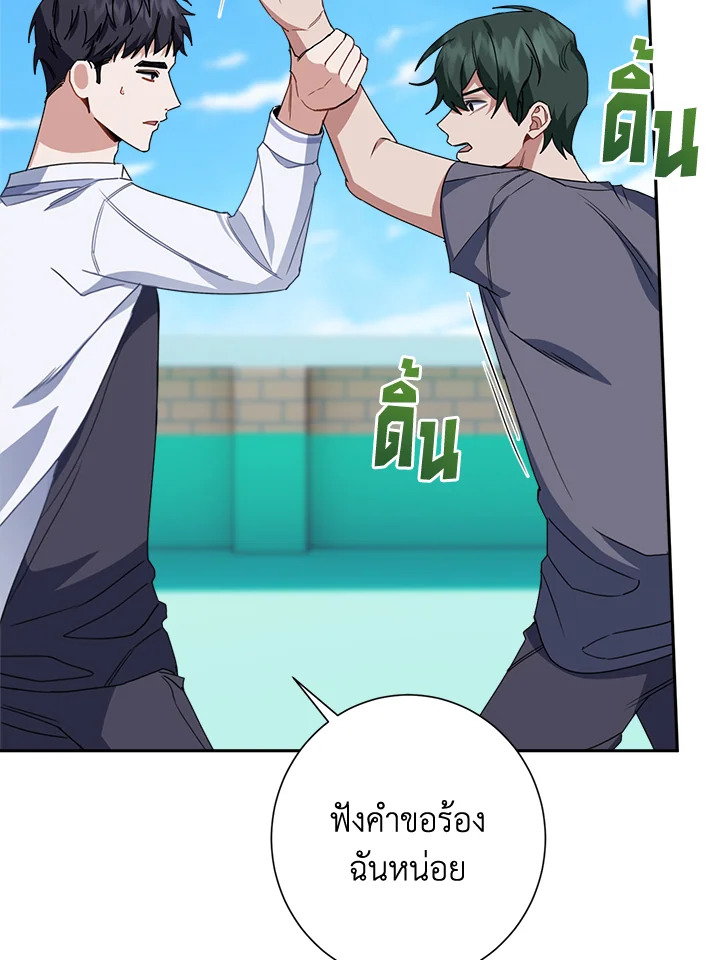 หน้า 91