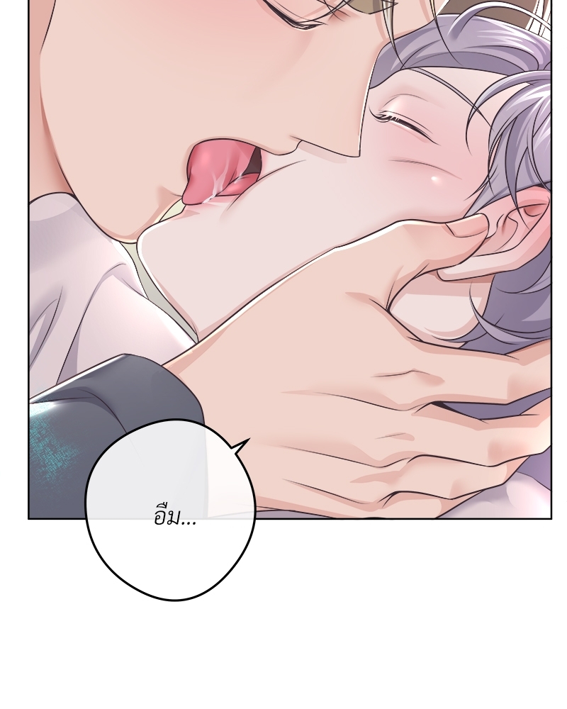 หน้า 70