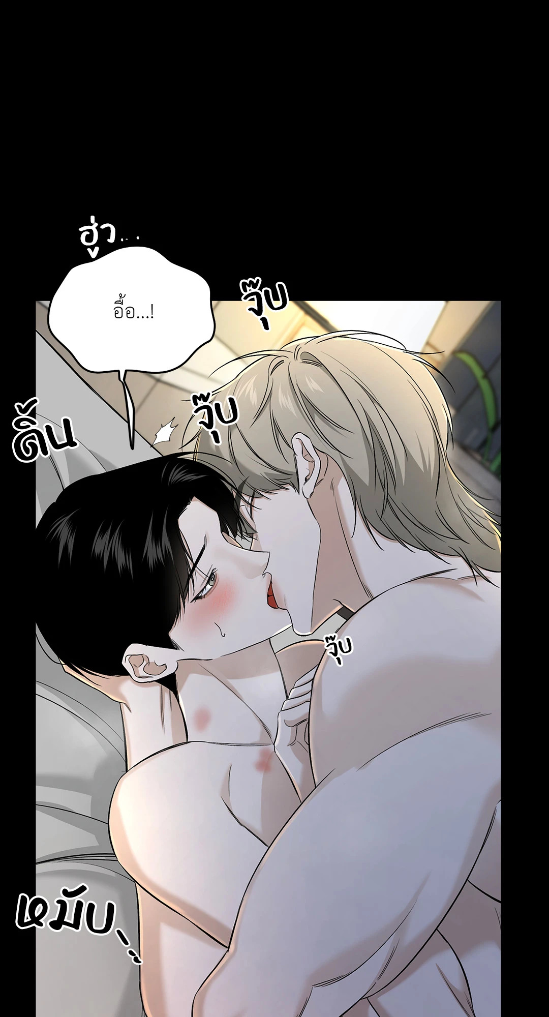 หน้า 90