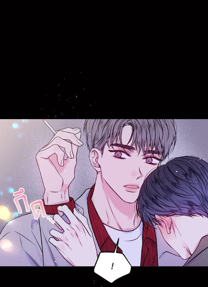 หน้า 79
