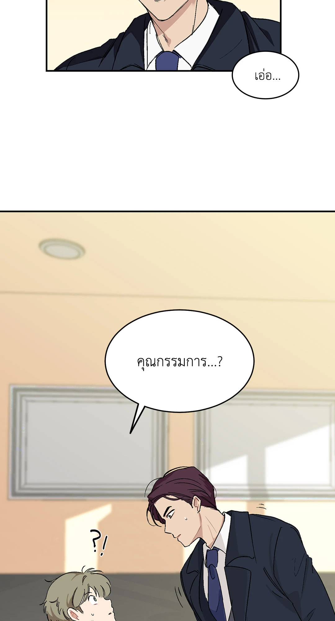 หน้า 32