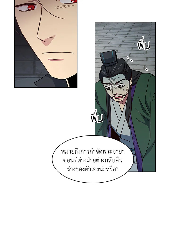 หน้า 30