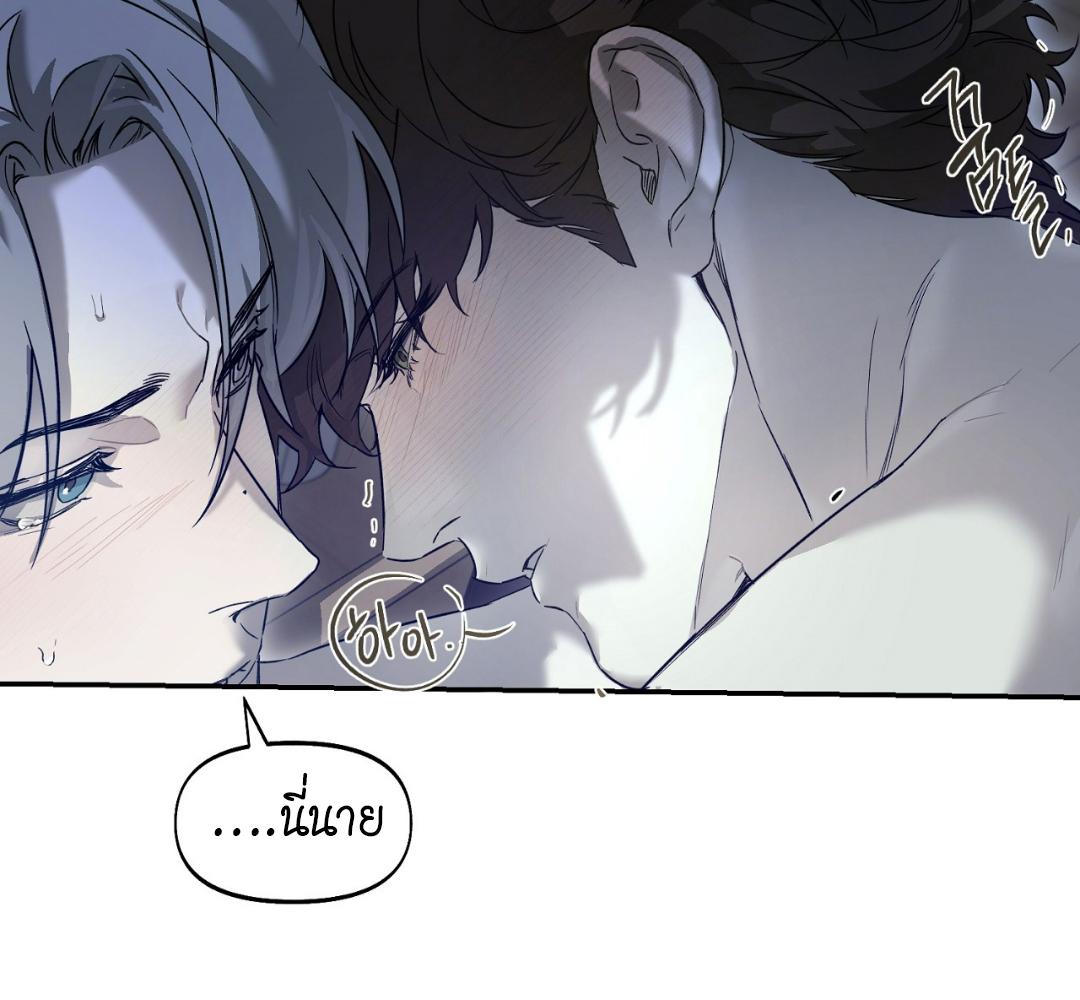 หน้า 131