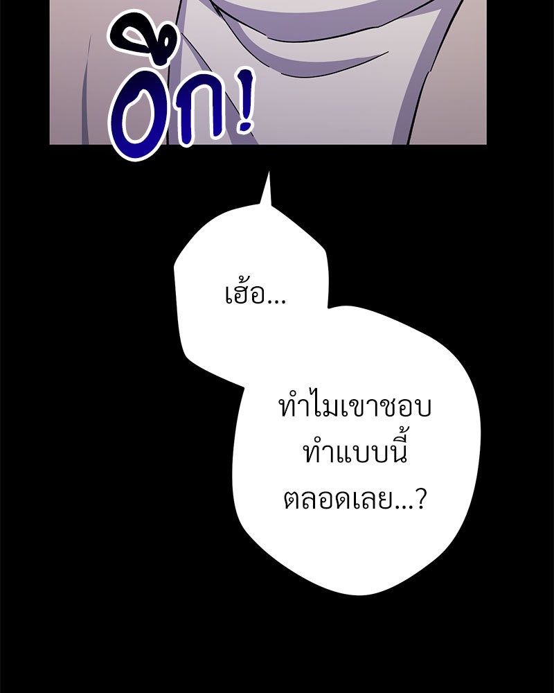 หน้า 151
