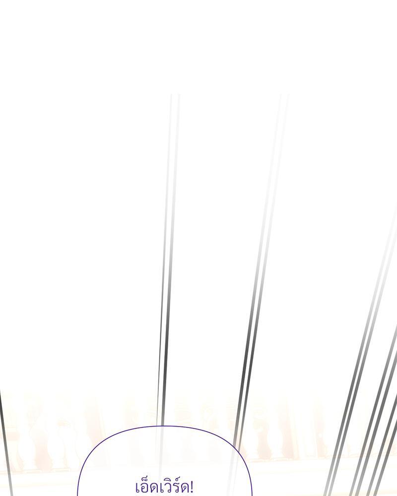 หน้า 126