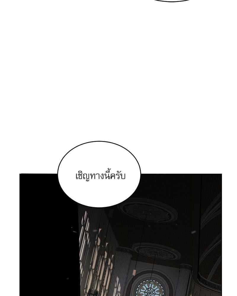 หน้า 100