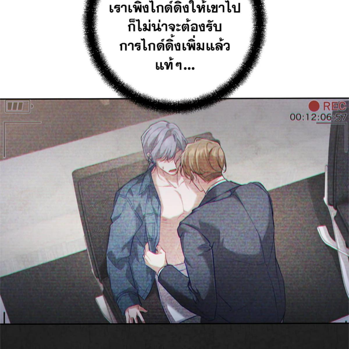 หน้า 116