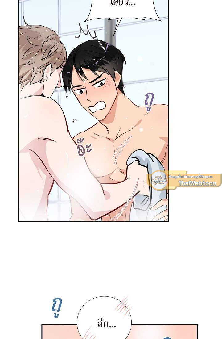 หน้า 26