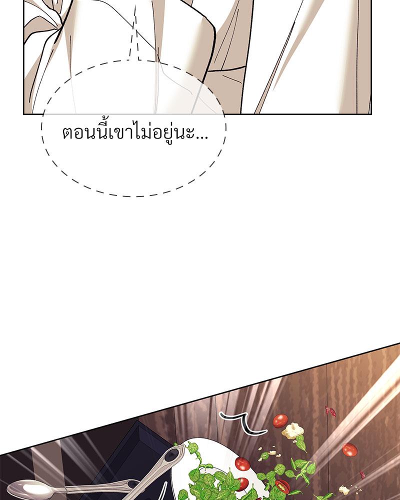 หน้า 76