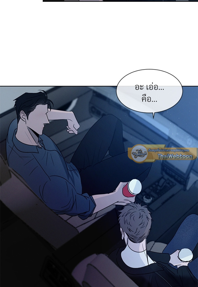 หน้า 89