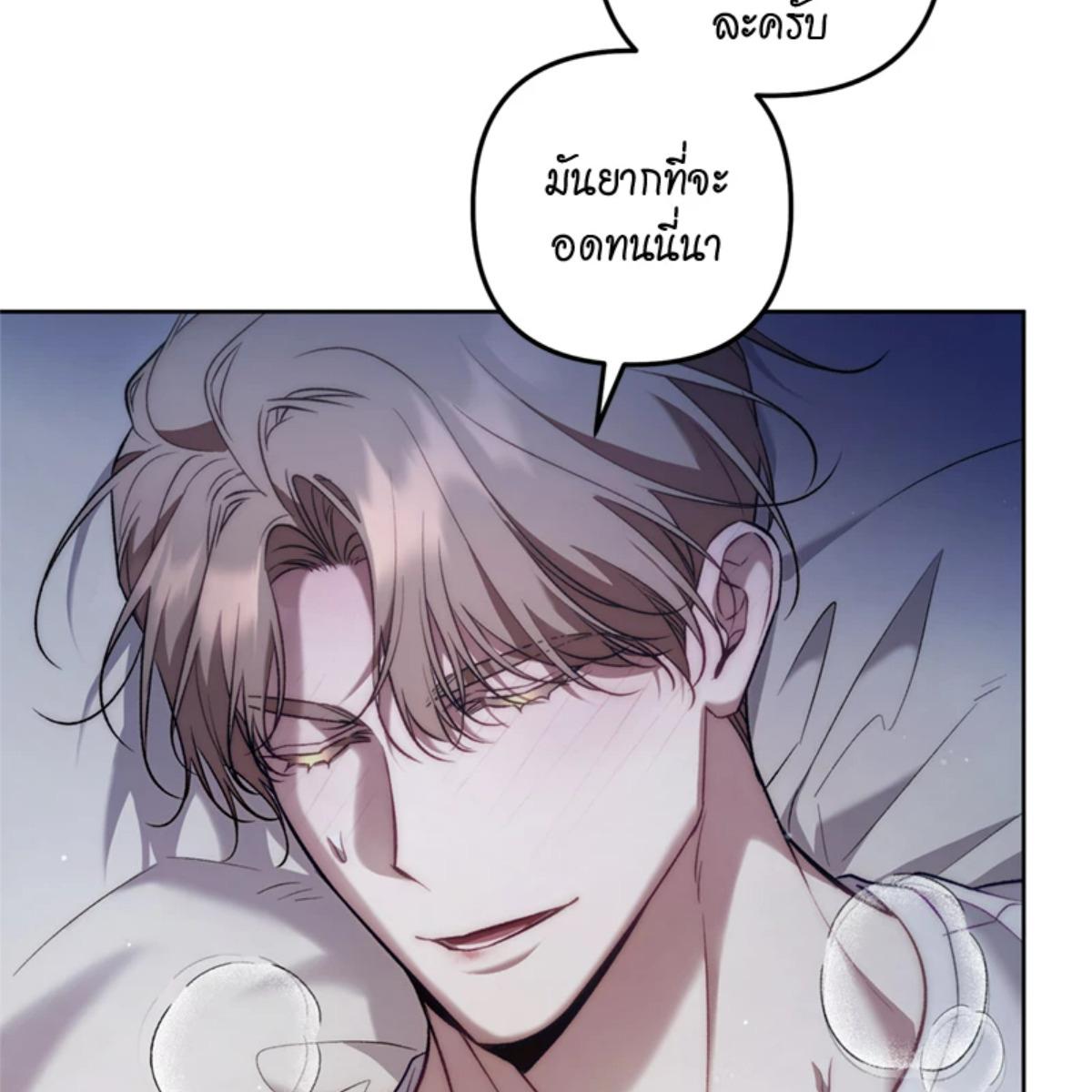 หน้า 47