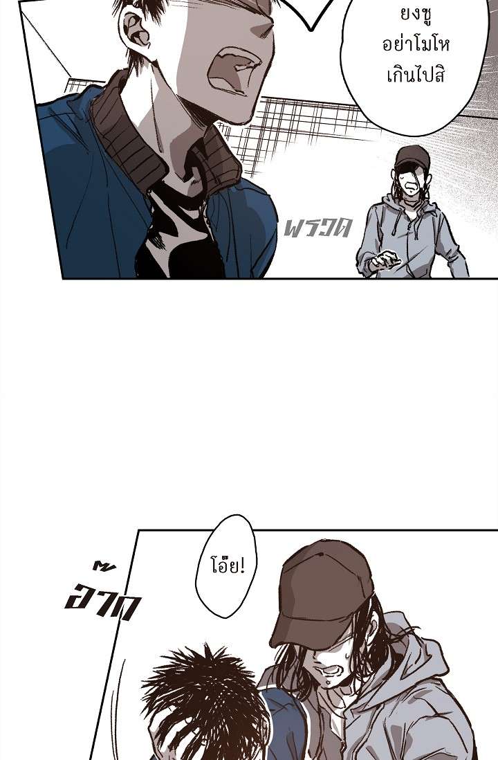 หน้า 42