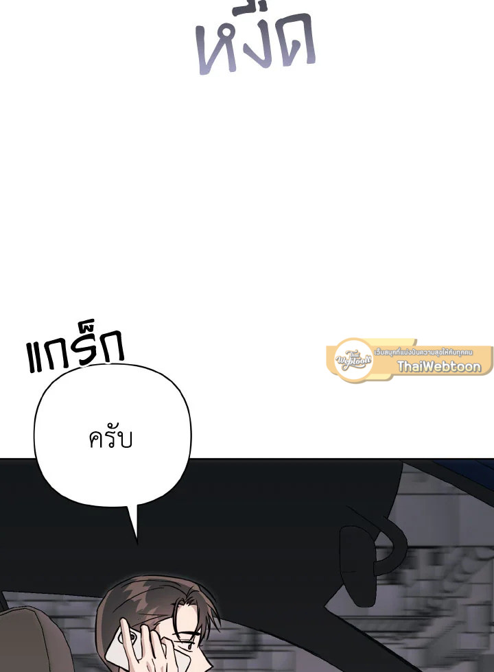 หน้า 108