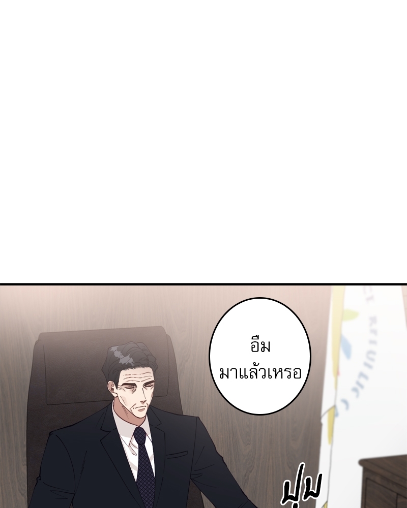 หน้า 108