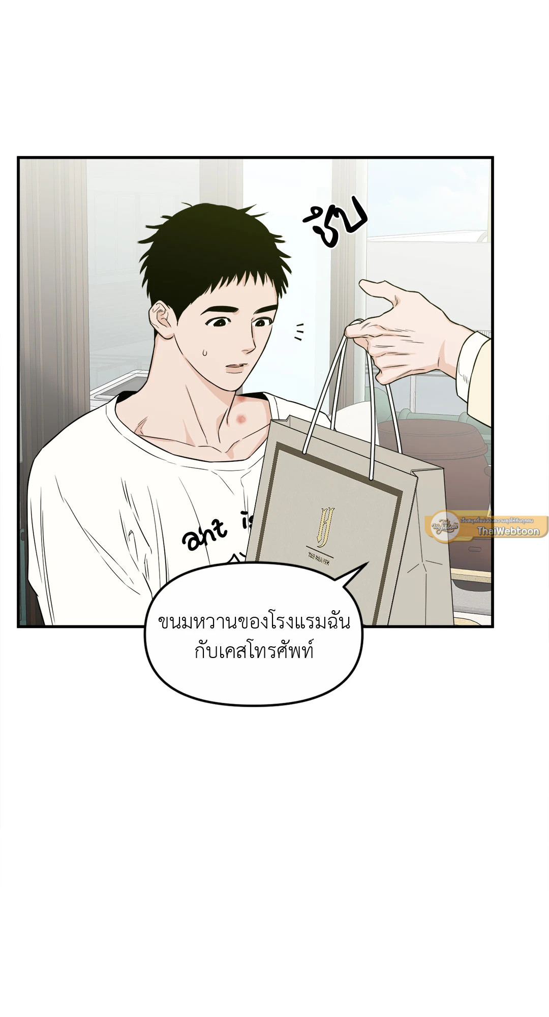 หน้า 30
