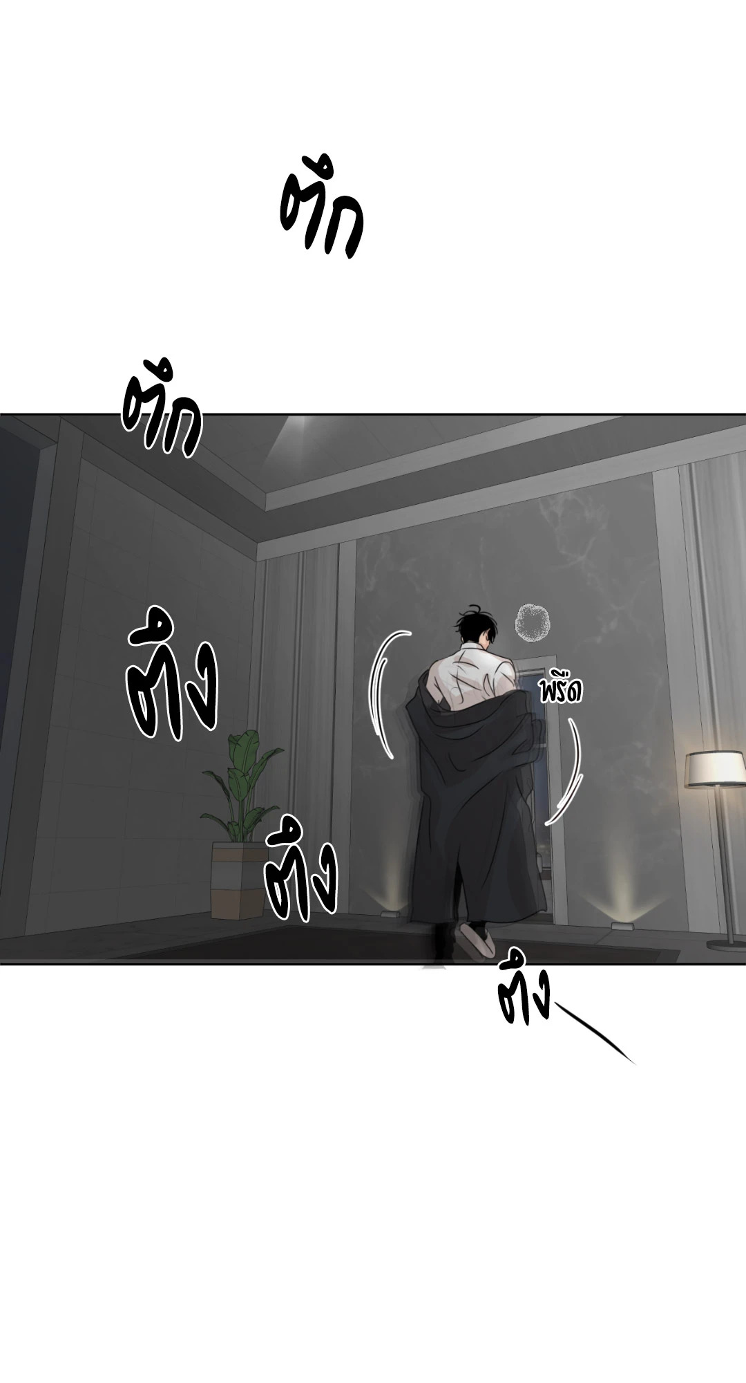 หน้า 66