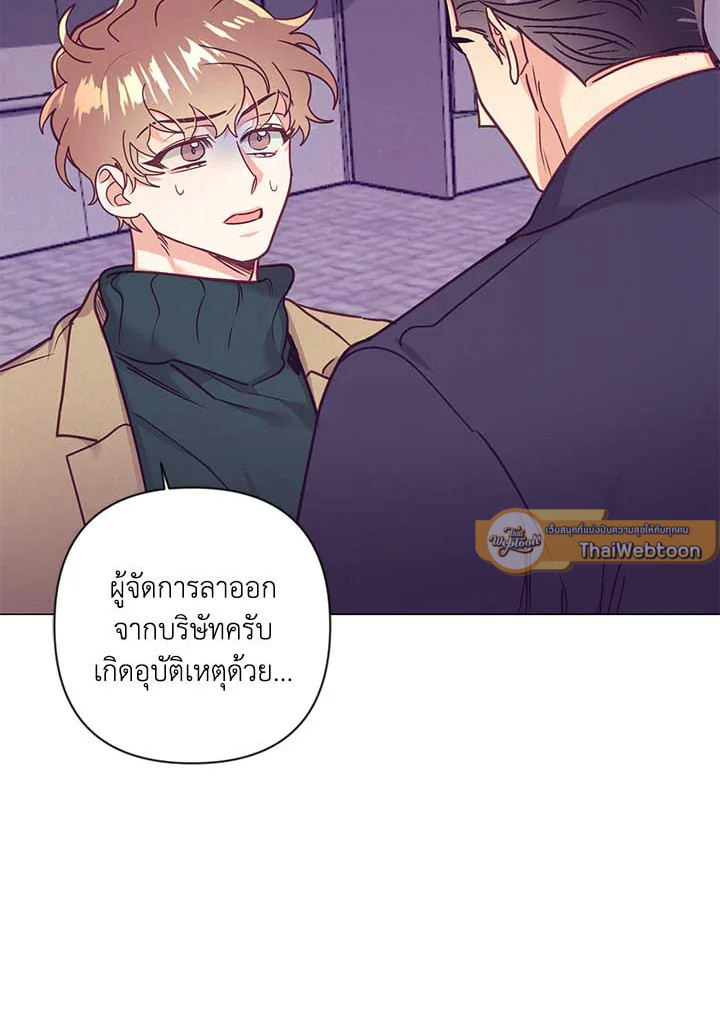 หน้า 73