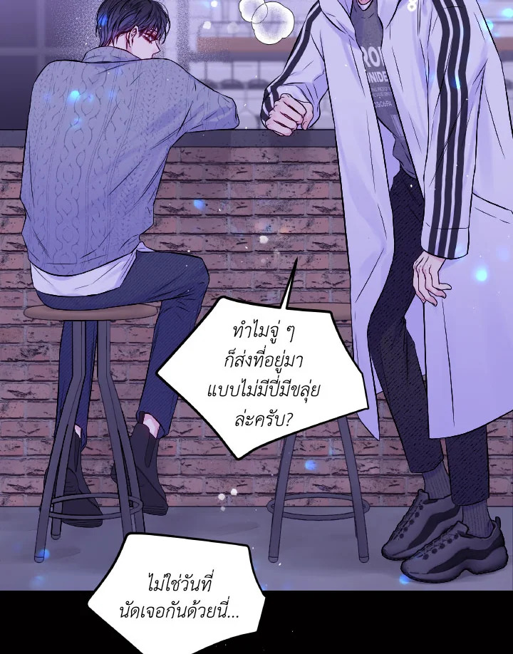 หน้า 58
