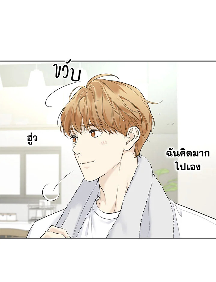 หน้า 65