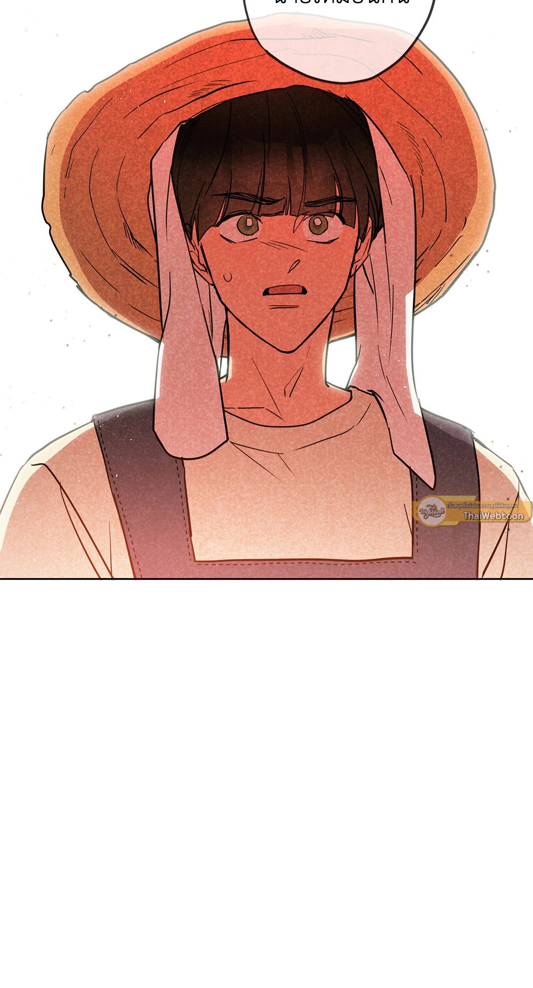 Spinach Bouquet ตอนที่ 23 - รูปที่ 2