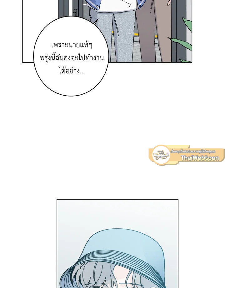 หน้า 64