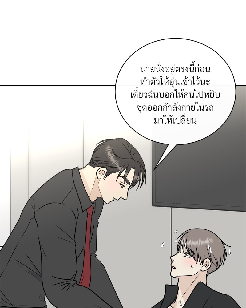 หน้า 62