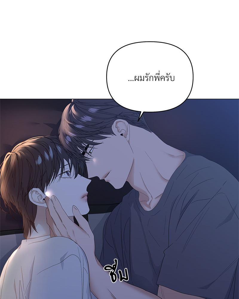 หน้า 98