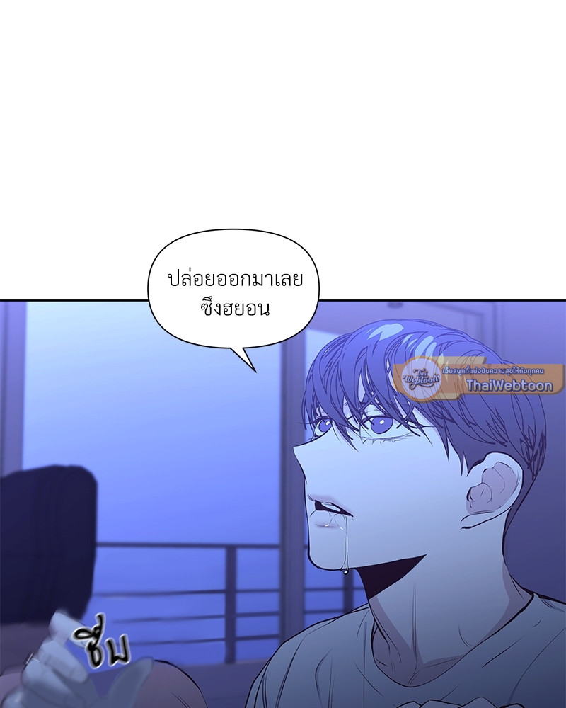 หน้า 89