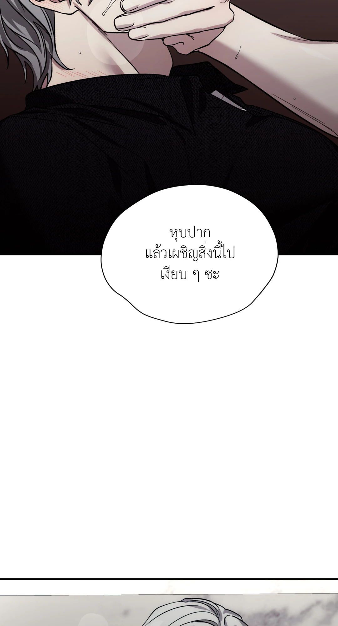 หน้า 64
