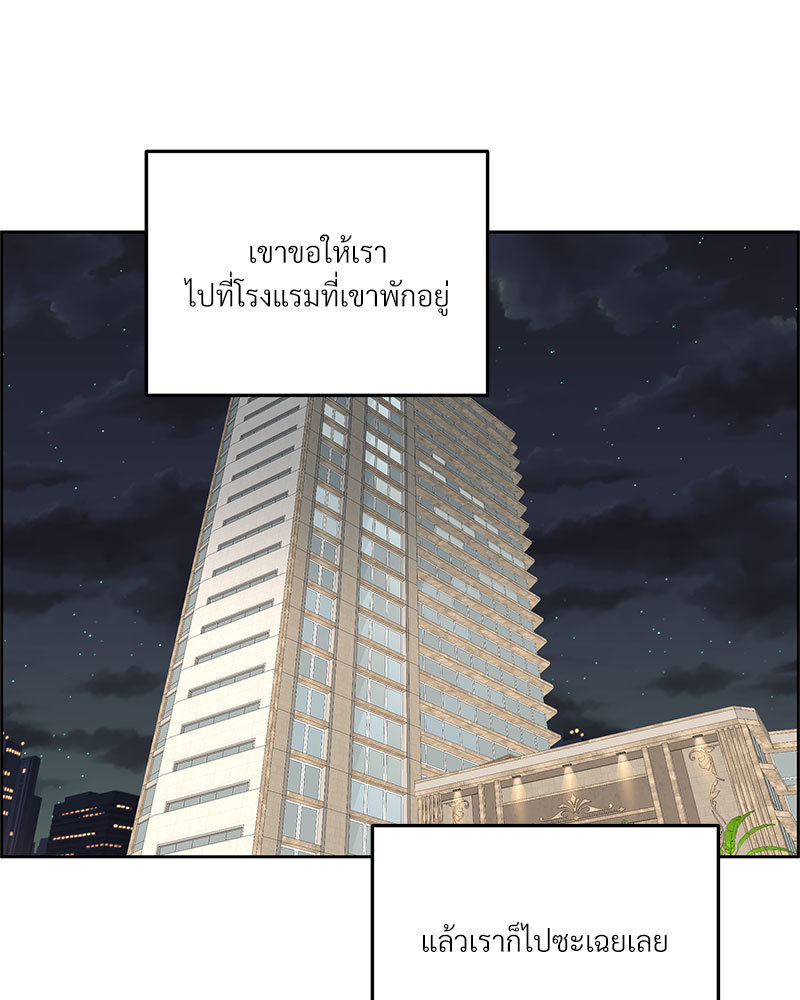 หน้า 58