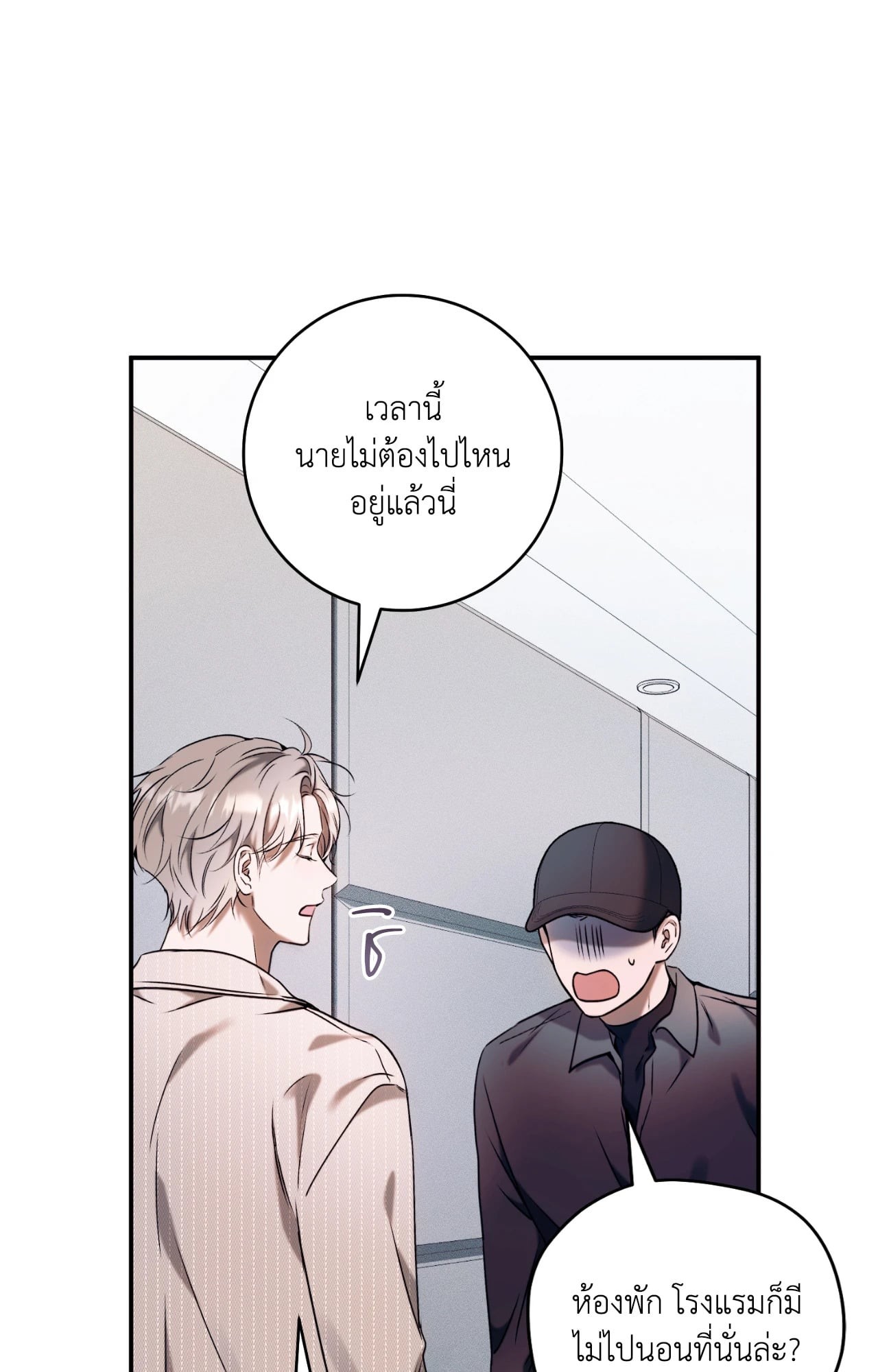 หน้า 39