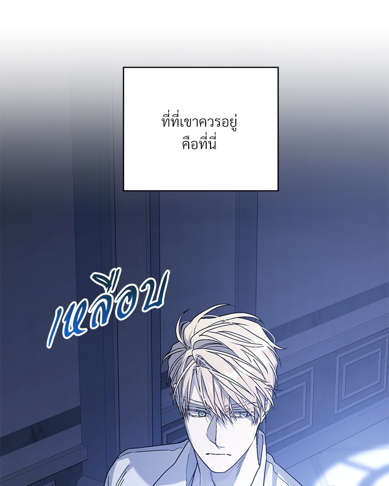 หน้า 117