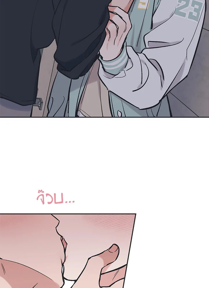หน้า 55