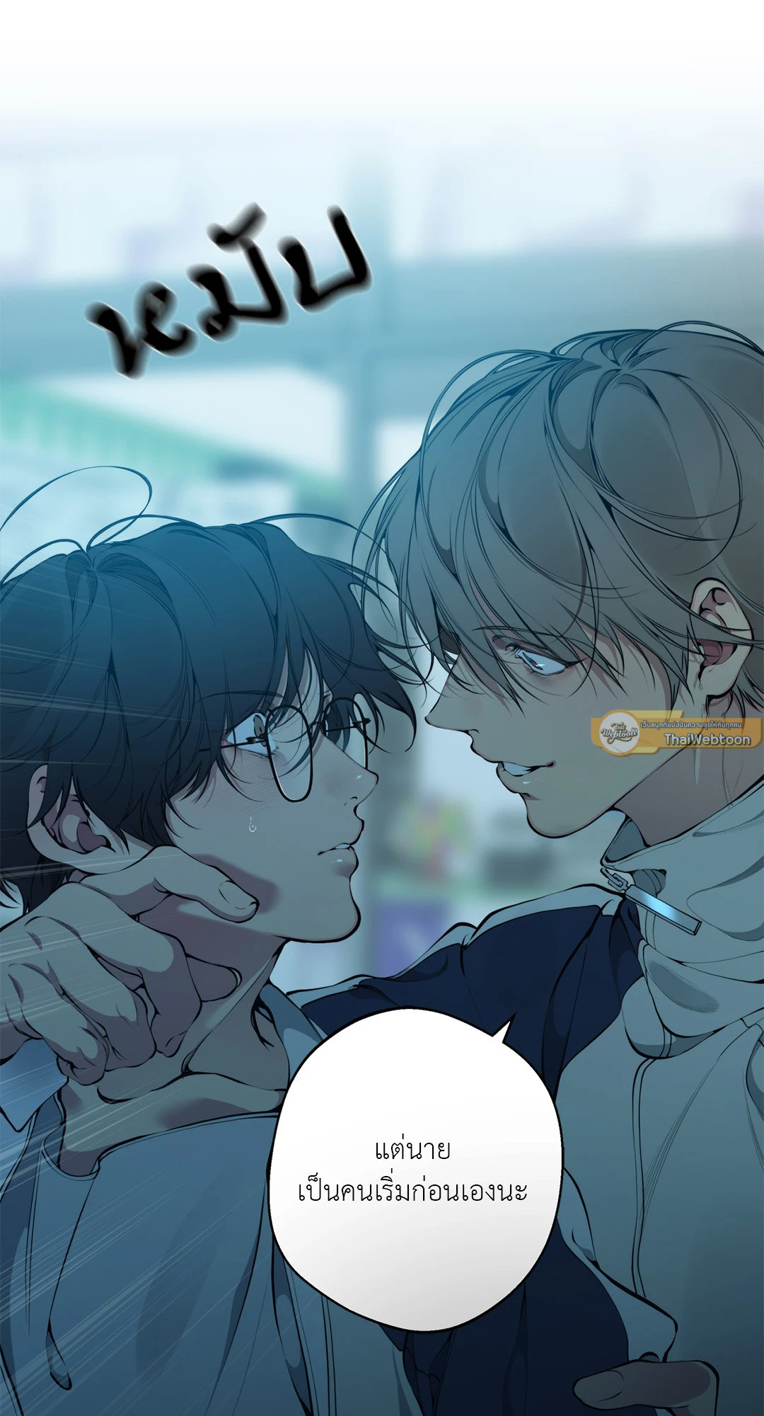 หน้า 47