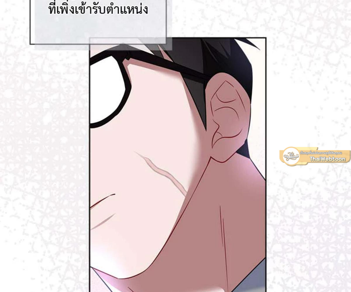 หน้า 109