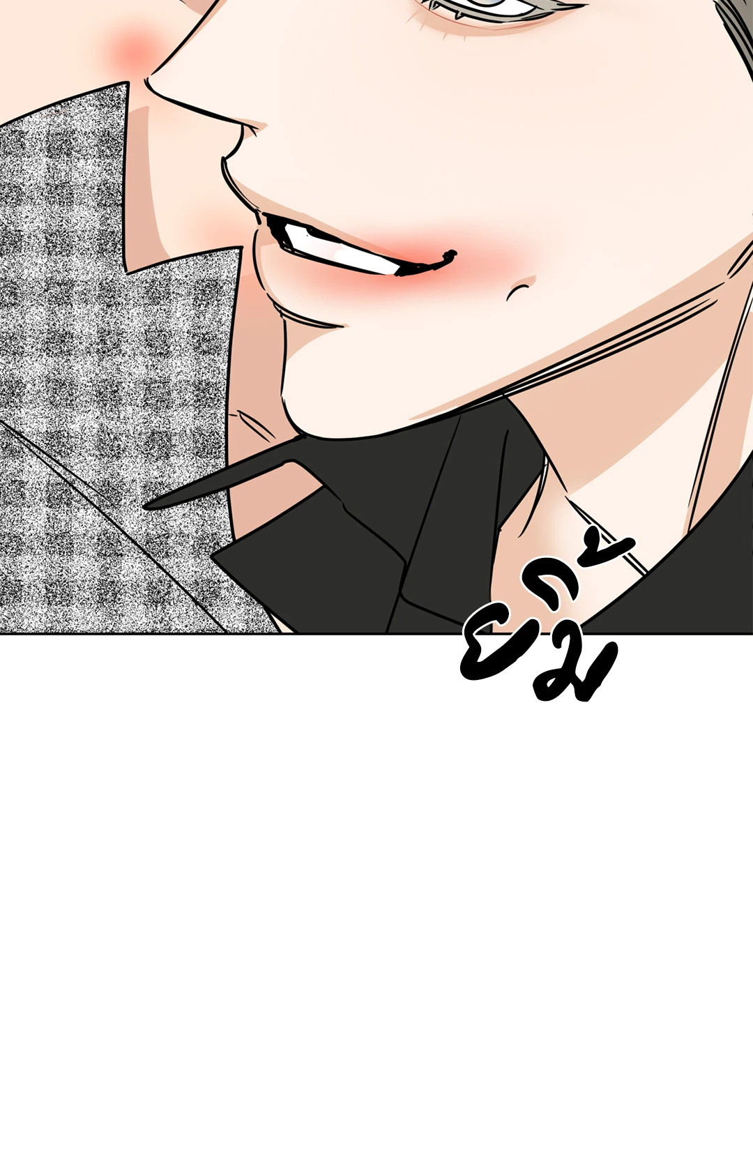 หน้า 60