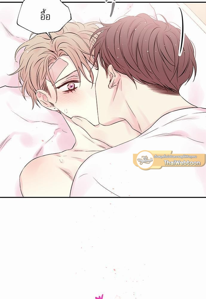 หน้า 55