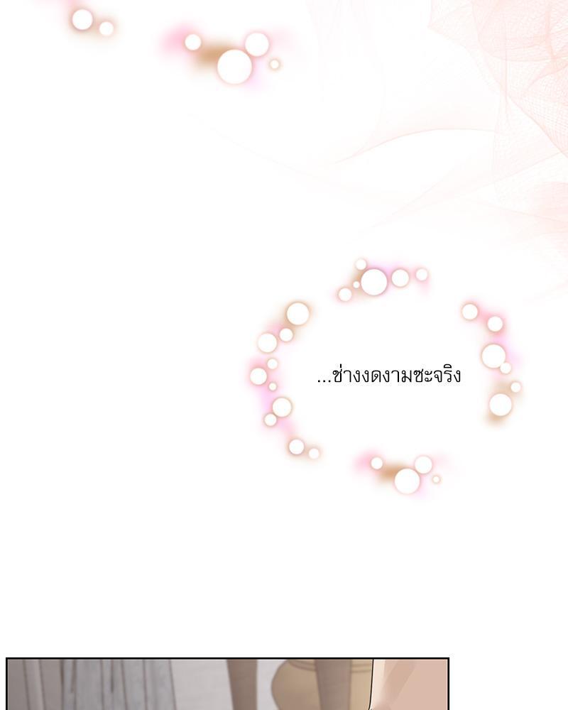 หน้า 77