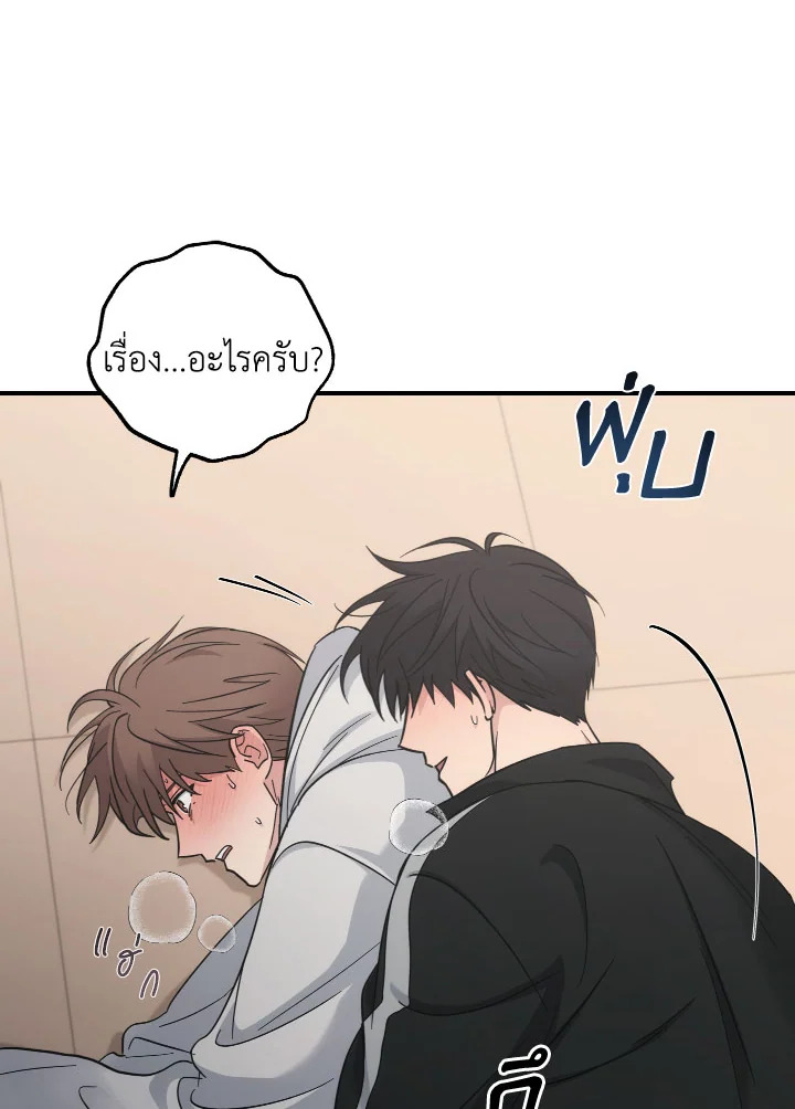 หน้า 100