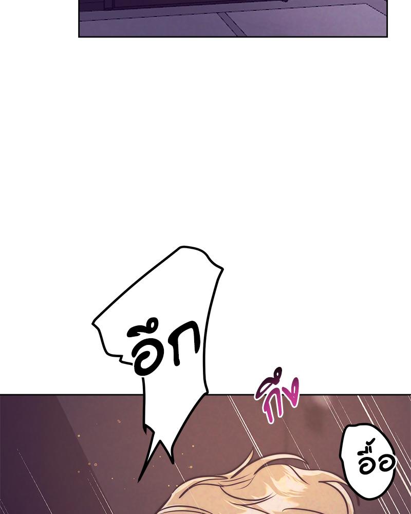 หน้า 94