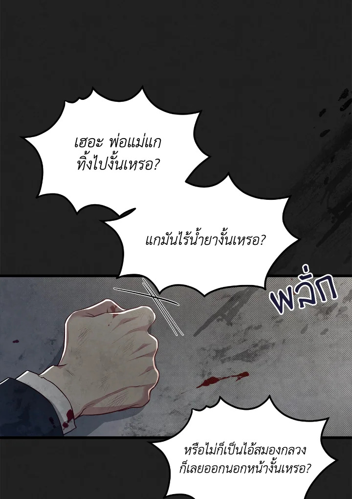 หน้า 89