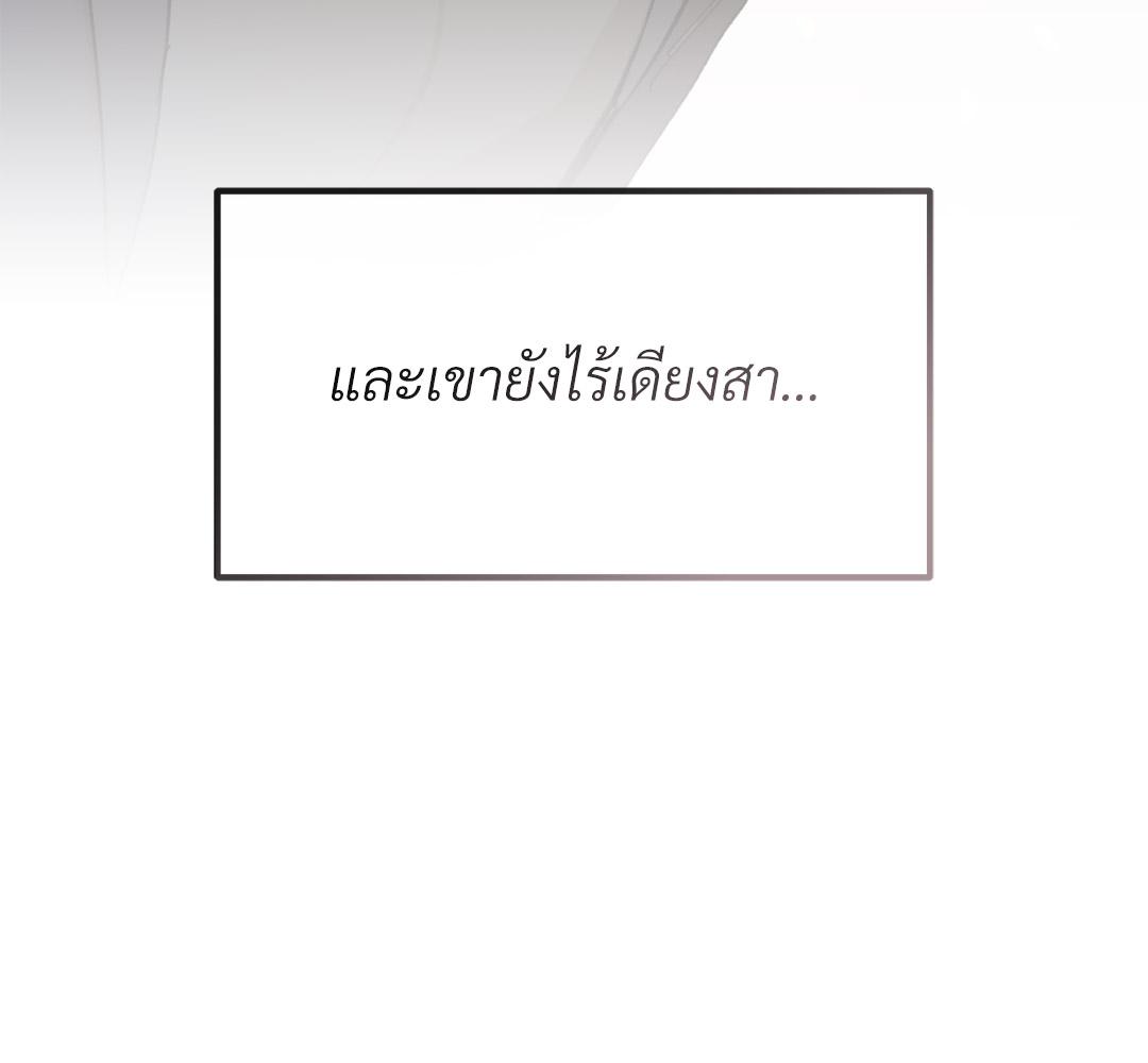 หน้า 160