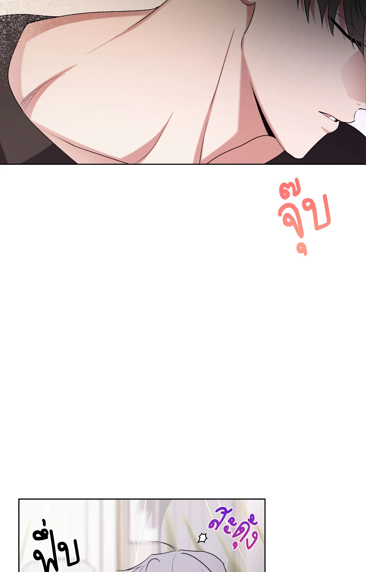หน้า 90