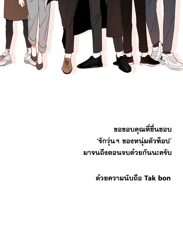 หน้า 153