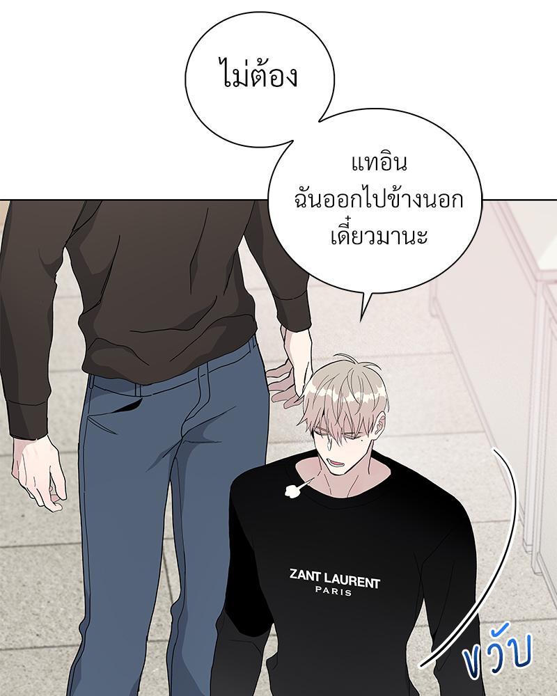 หน้า 73