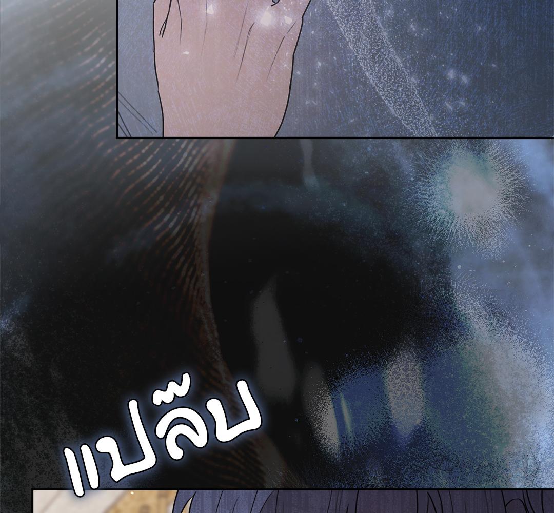 หน้า 202