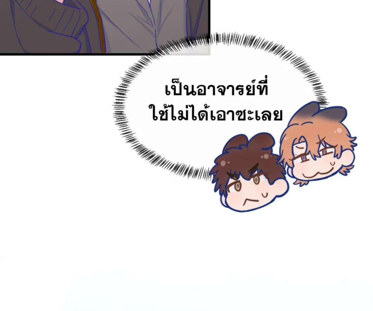 หน้า 106