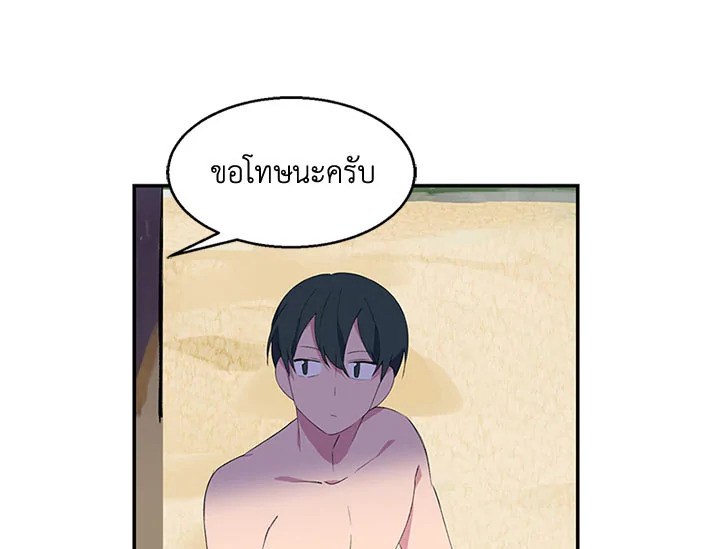 หน้า 110