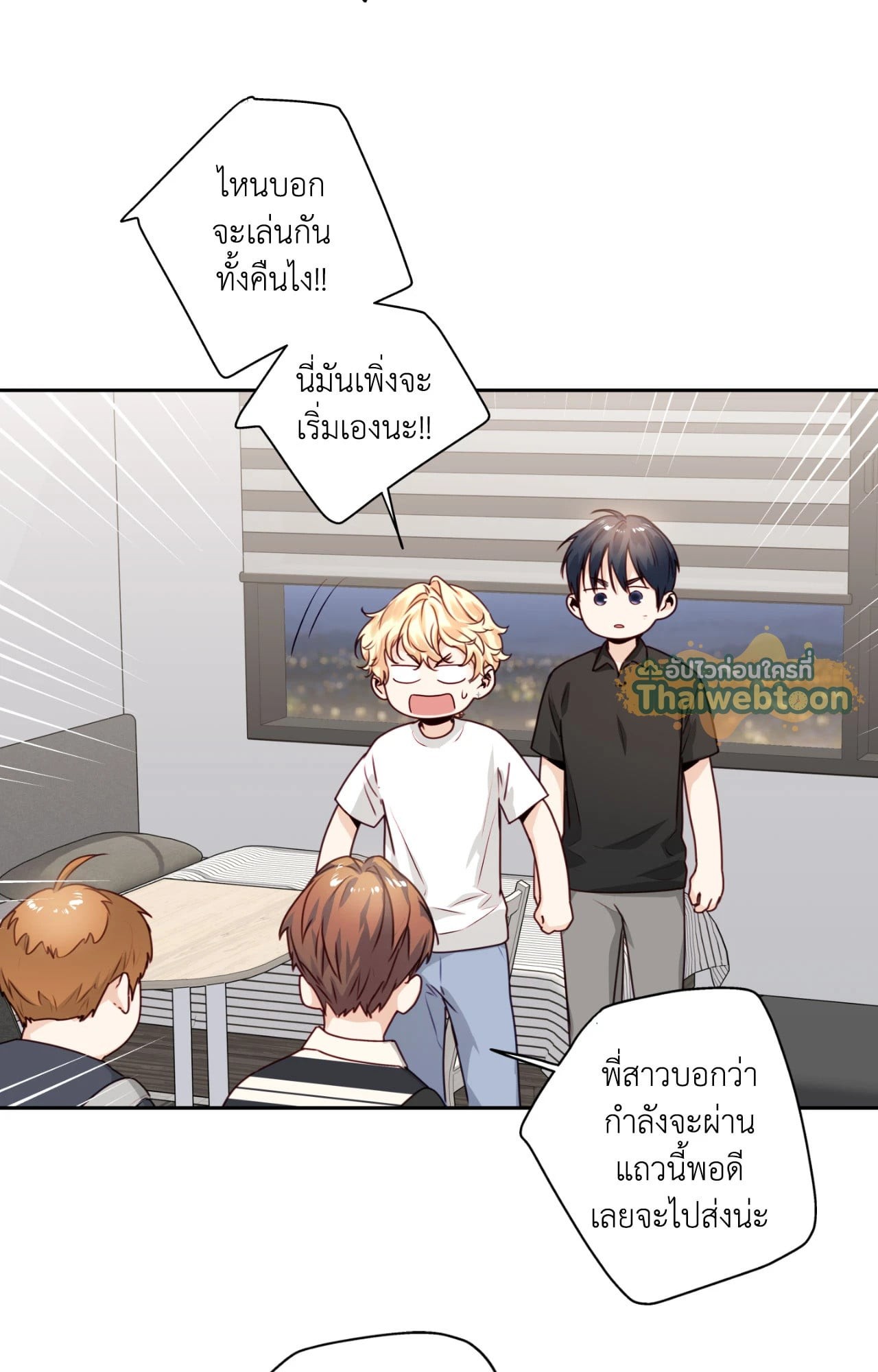 หน้า 46